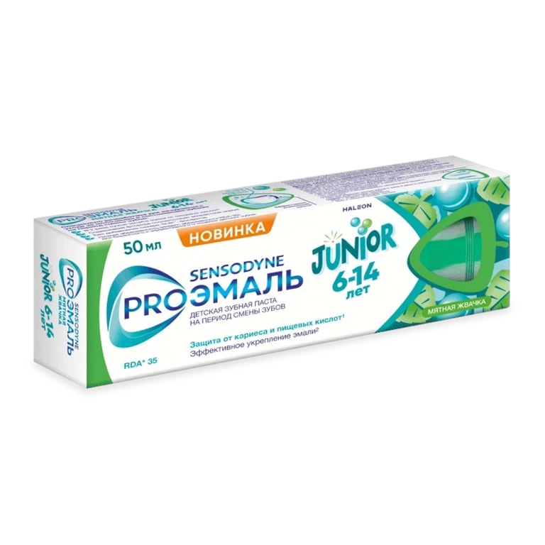 Sensodyne Proэмаль Junior Зубная паста для детей 6-14 лет 50 мл