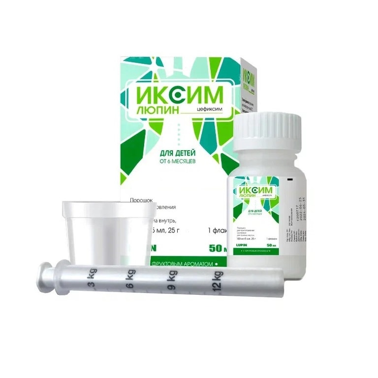 Иксим Люпин 100 мг/5 мл порошок для приготовления суспензии 25 г