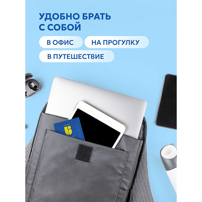 Юниверсал Менс Тотал Хелс Пак пак.30 шт