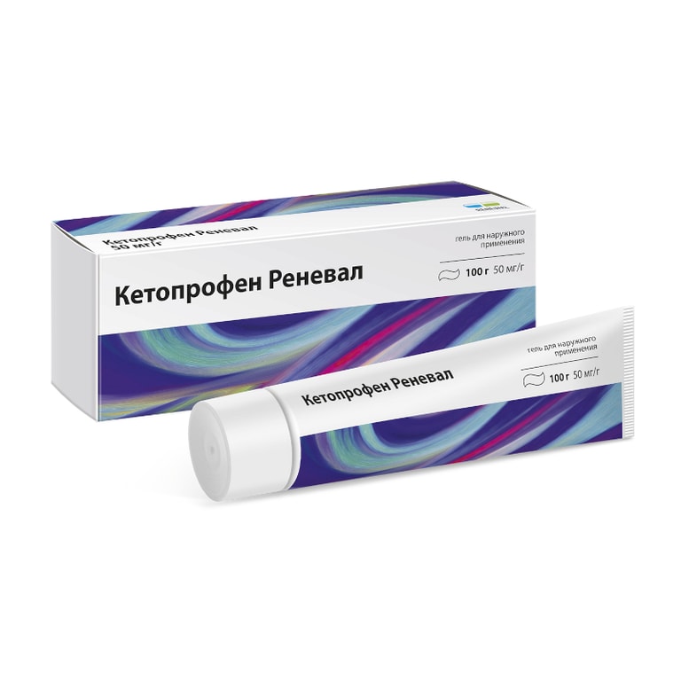 Кетопрофен Реневал 50 мг/г гель для наружного применения 100 г