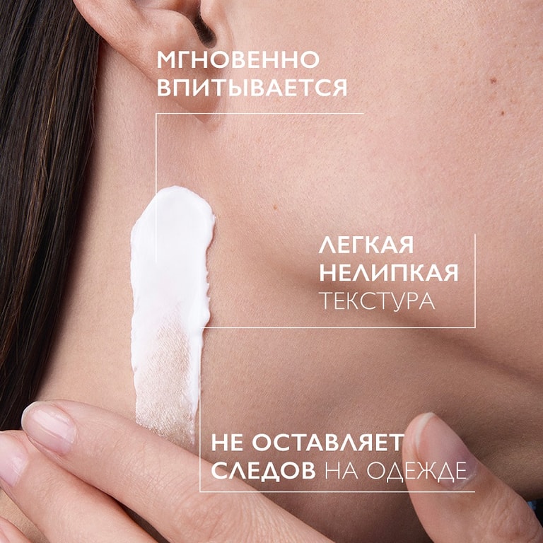 La Roche-Posay Lipikar AP+M Крем липидовосполняющий для сухой очень сухой и склонной к атопии коже 400 мл