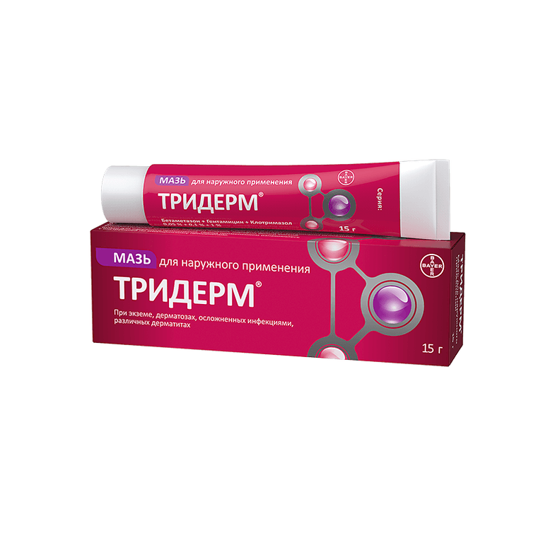 Тридерм мазь для наружного применения 15 г