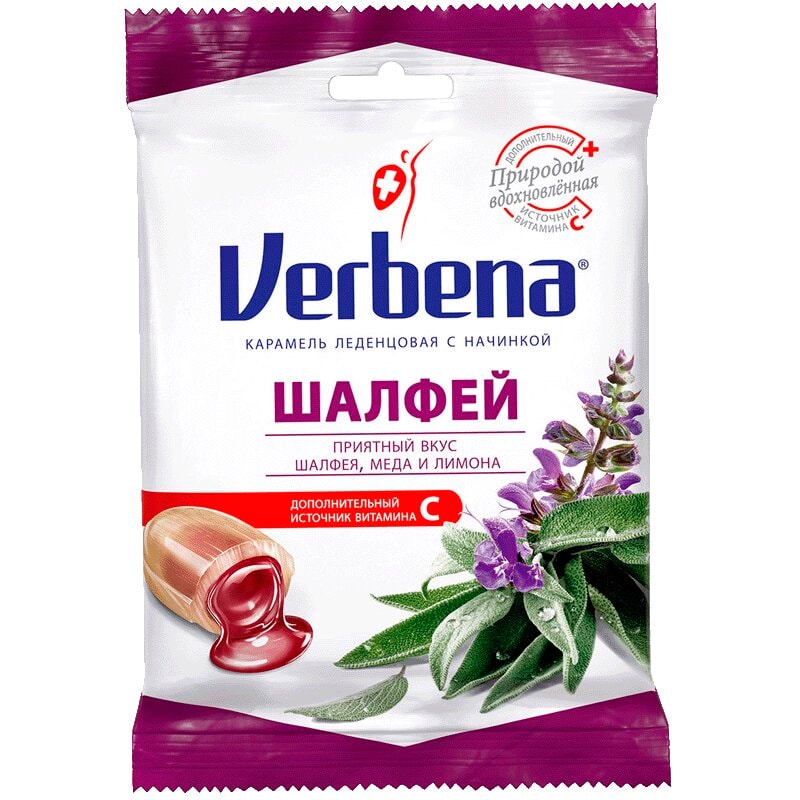 Verbena Шалфей карамель леденцовая 60 г