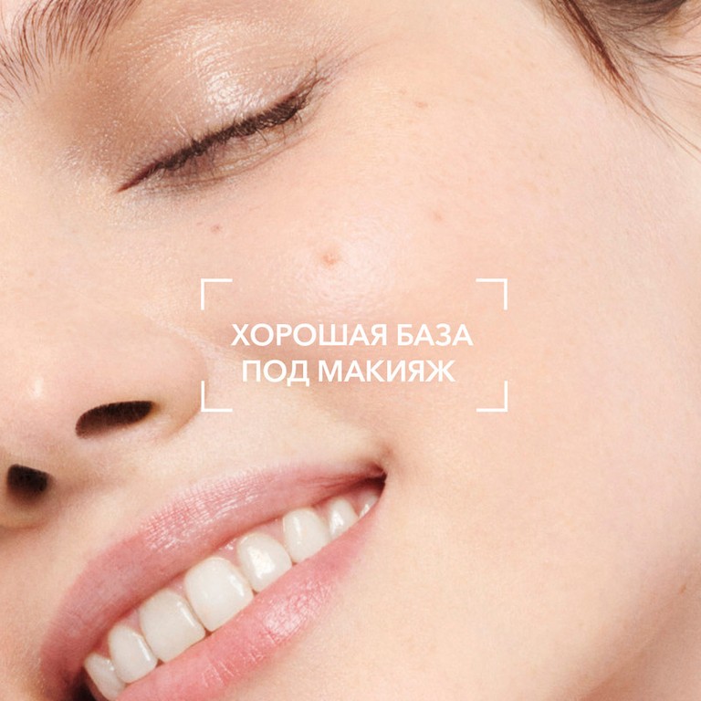 Bioderma Sensibio Eye Гель увлажняющий для чувствительной кожи вокруг глаз 15 мл