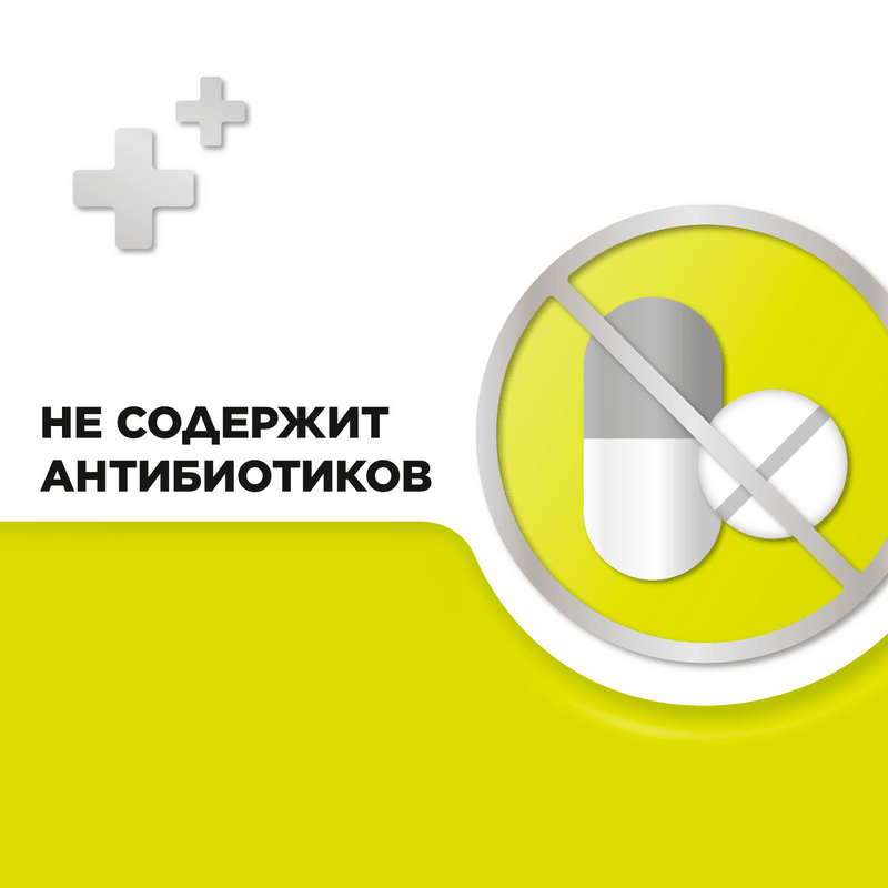 Стрепсилс таблетки для рассасывания Без сахара Лимон 24 шт