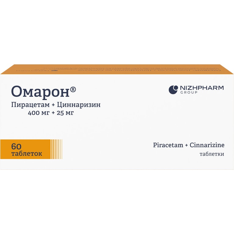 Омарон 400 мг+25 мг таблетки 60 шт
