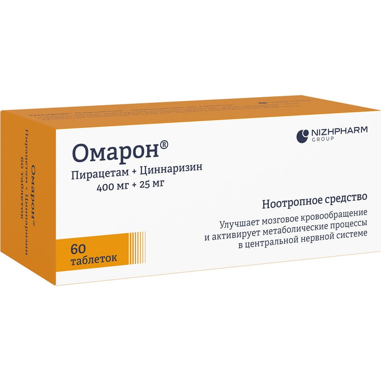 Омарон 400 мг+25 мг таблетки 60 шт