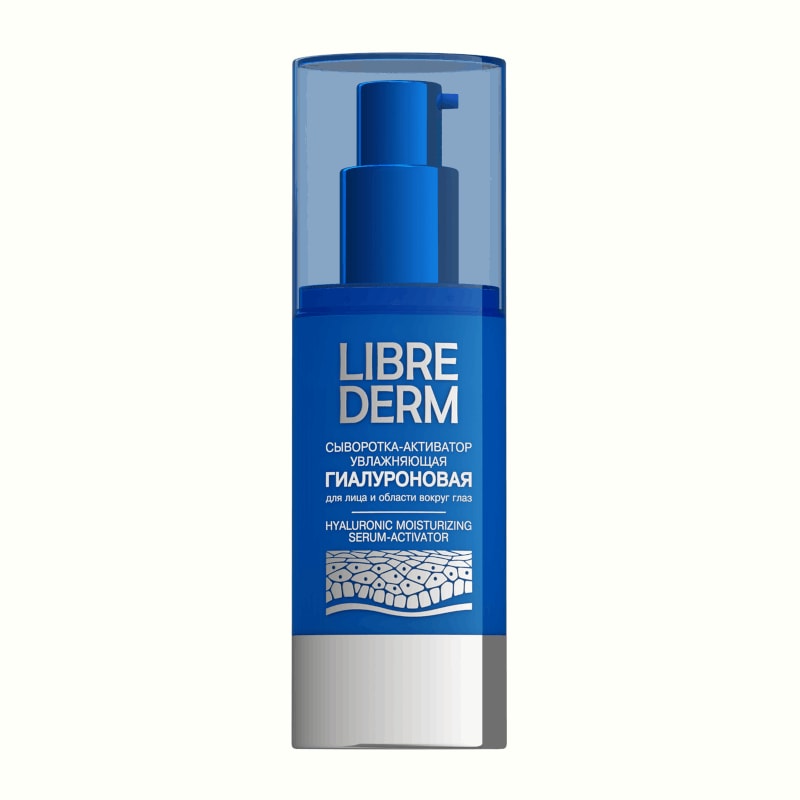 Librederm Hyaluronic Гиалуроновая сыворотка-активатор увлажняющая 30 мл