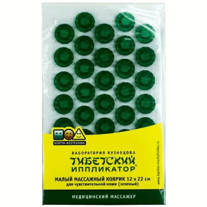 Тибетский Аппликатор массажер медицинский магнитный для чувствительной кожи Зеленый 12 см х 22 см