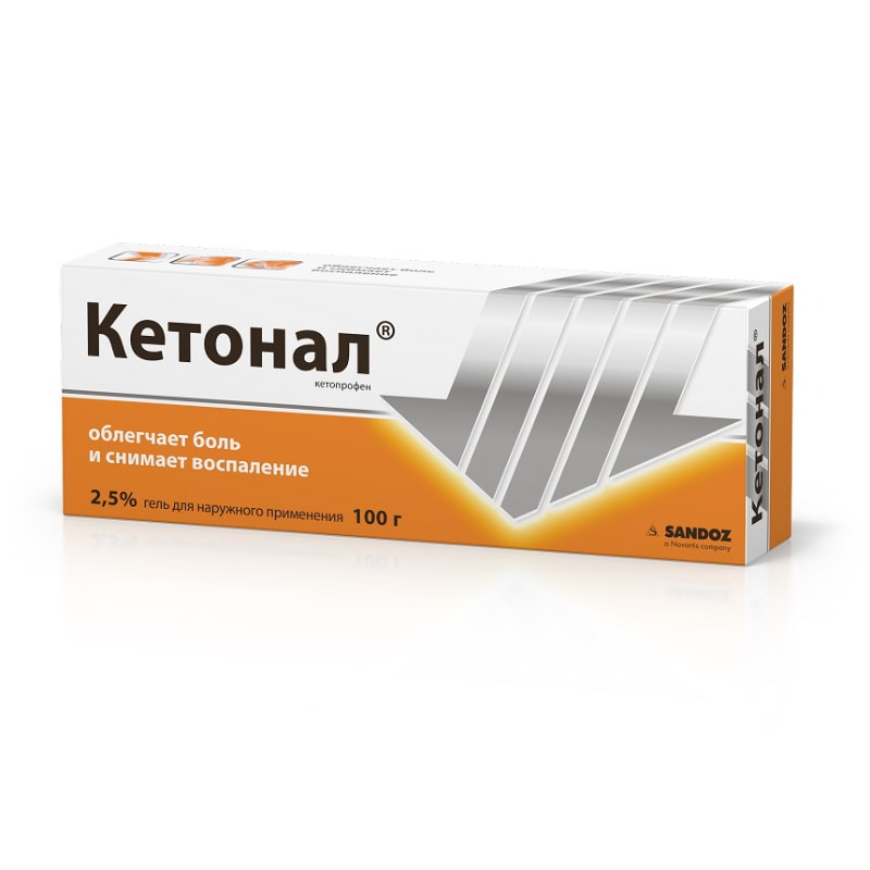 Кетонал 2,5% гель для наружного применения 100 г