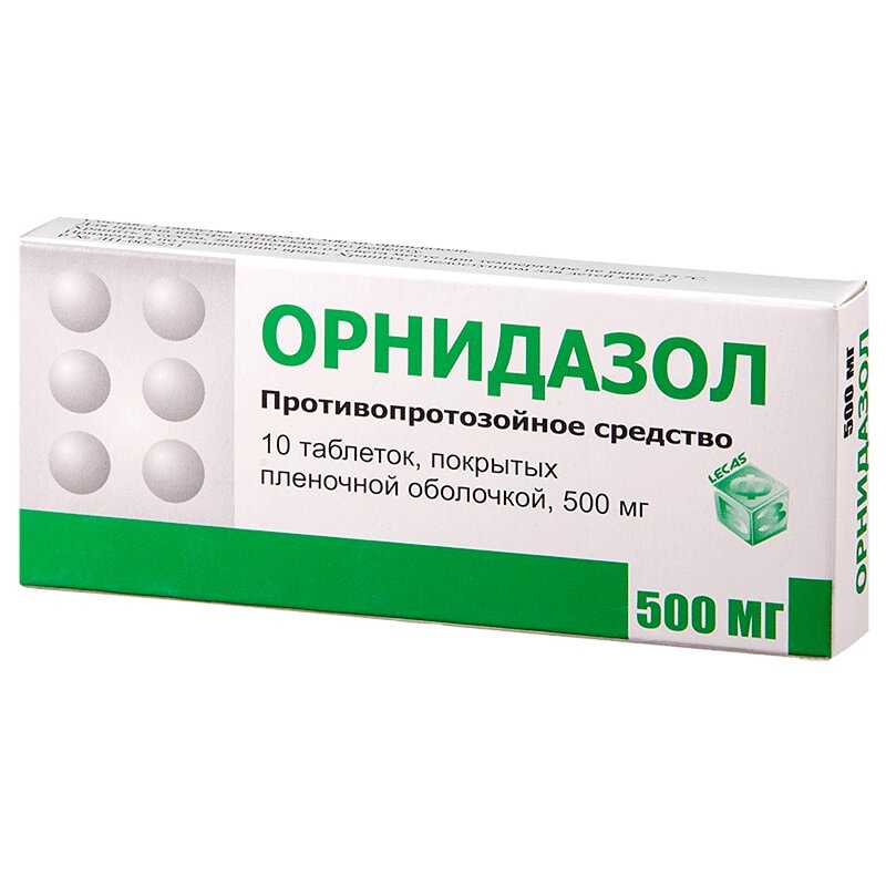 Орнидазол 500 мг таблетки 10 шт