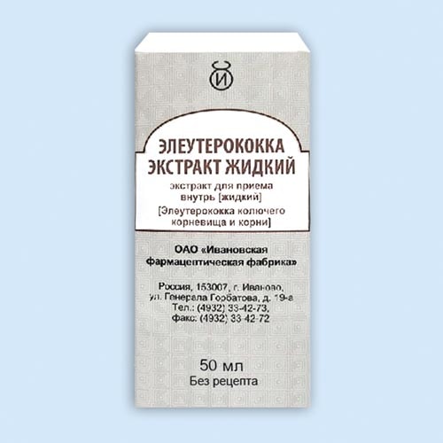 Элеутерококка экстракт для приема внутрь 50 мл