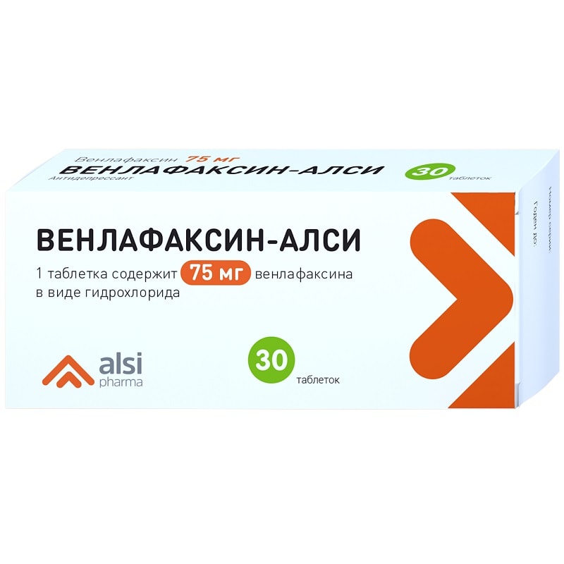 Венлафаксин-АЛСИ 75 мг таблетки 30 шт