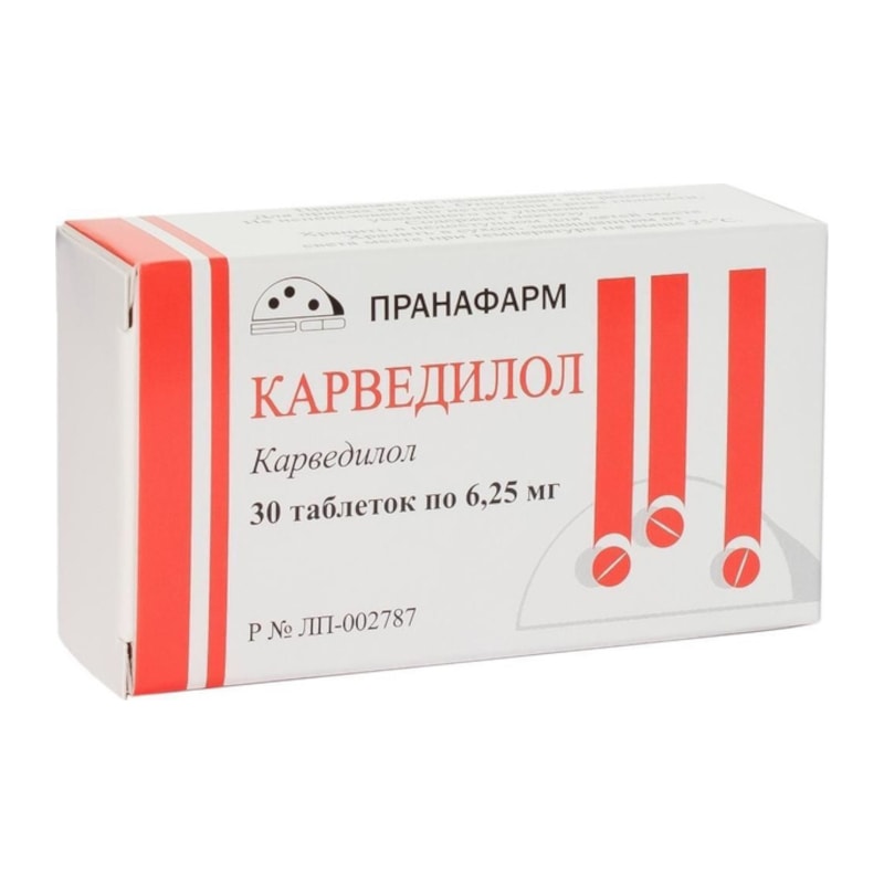 Карведилол 6,25 мг таблетки 30 шт