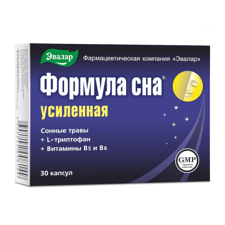 Эвалар Формула сна усиленная фито-мелатонином капсулы 30 шт