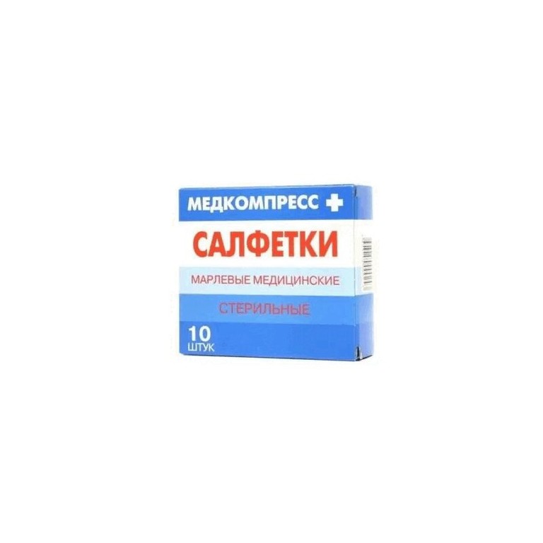 Салфетка марлевая стерильная 12 слоев 10х10 см 10 шт