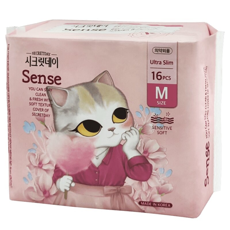 Secret Day Sense Прокладки гигиенические 24,5 см M 16 шт