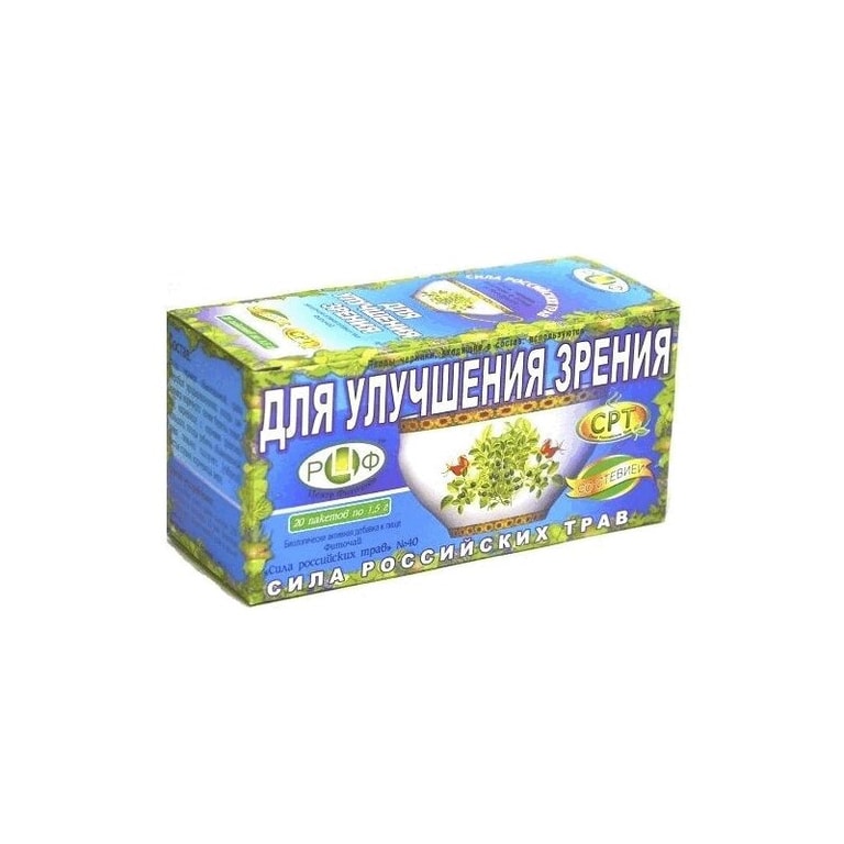 Сила Российских Трав №40 Для улучшения зрения фиточай фильтр-пакеты 1,5 г 20 шт