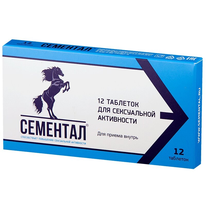 Сементал таблетки 12 шт