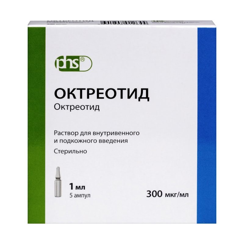 Октреотид 300 мкг/мл раствор для инъекций 1 мл 5 шт