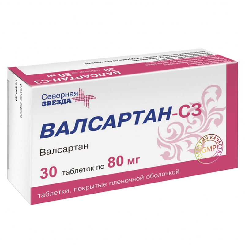 Валсартан-СЗ 80 мг таблетки 30 шт
