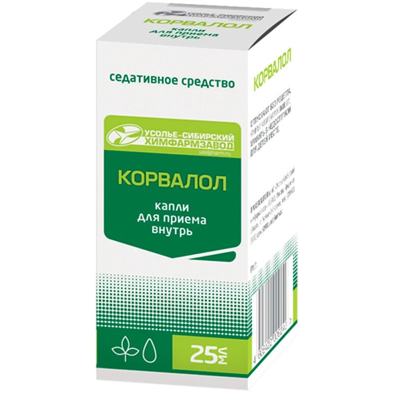 Корвалол капли для приема внутрь 25 мл
