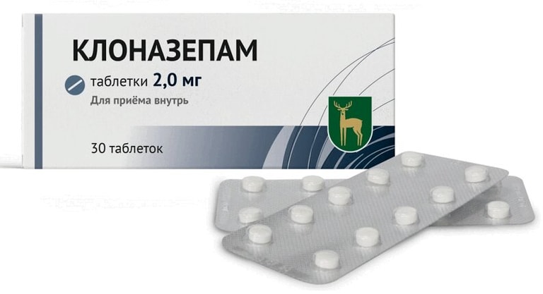 Клоназепам таблетки 2 мг 30 шт
