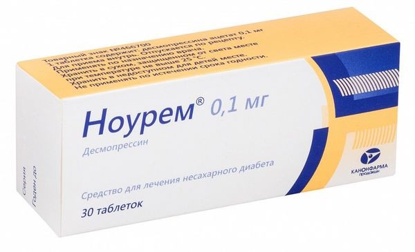 Ноурем 0,1 мг таблетки 30 шт