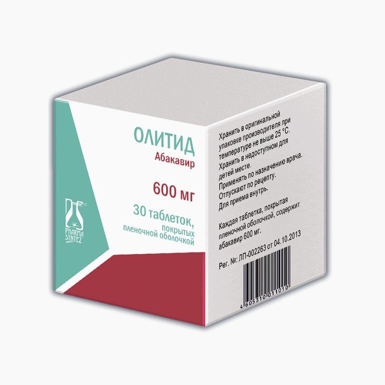 Олитид таблетки 600 мг 30 шт