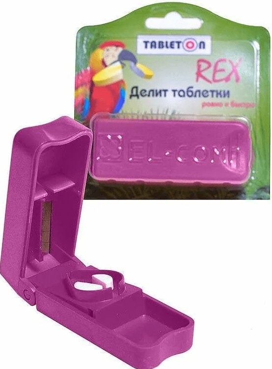 Tableton Rex Таблетница с делителем