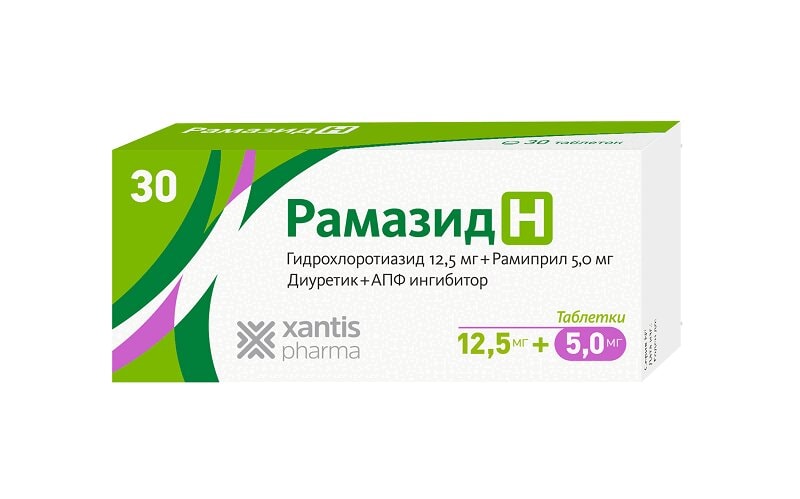 Рамазид Н 5 мг+12,5 мг таблетки 30 шт