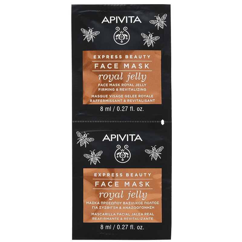 Apivita Express Beauty Маска для лица восстанавливающая Маточное молочко 8 мл 2 шт