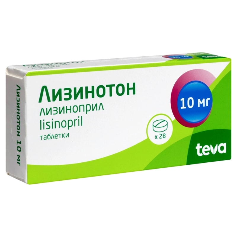 Лизинотон 10 мг таблетки 28 шт