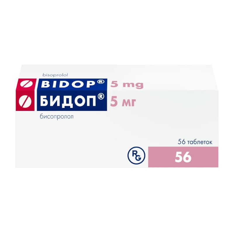 Бидоп 5 мг таблетки 56 шт