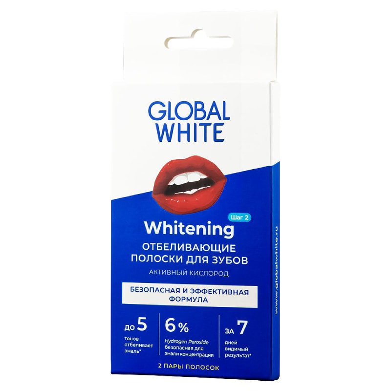 Global White Полоски для зубов отбеливающие саше 2 шт