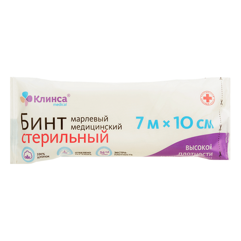 Клинса Бинт стерильный 7 м х 10 см