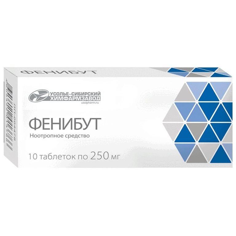 Фенибут таблетки 250 мг 10 шт