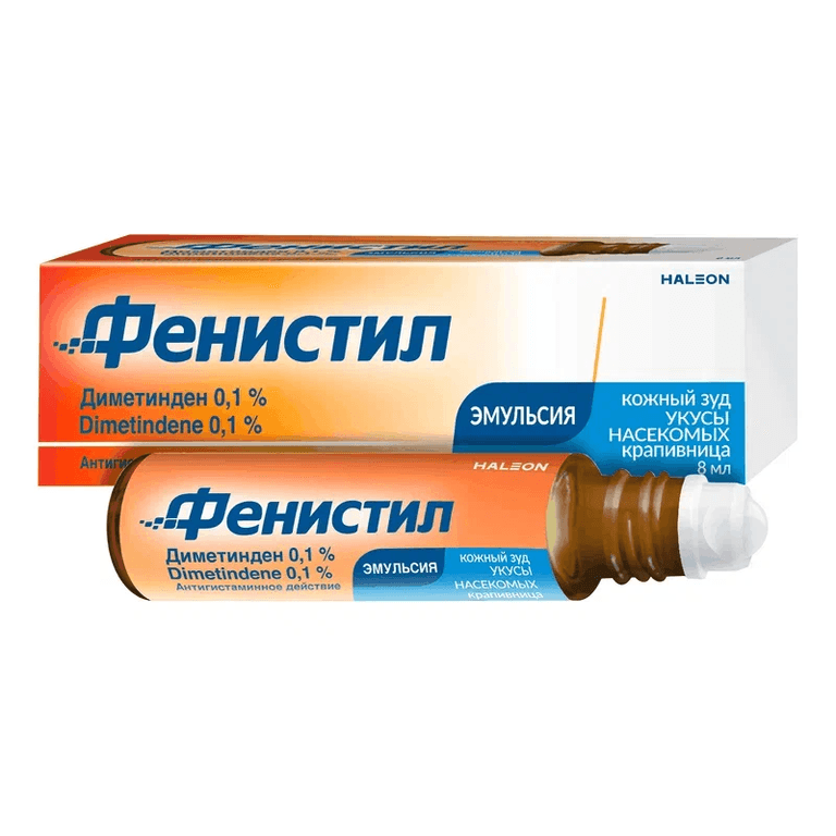 Фенистил 0,1% эмульсия для наружного применения 8 мл