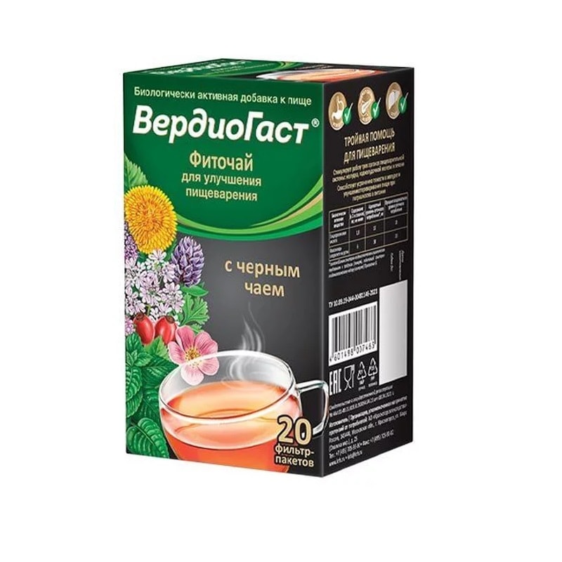 ВердиоГаст фиточай для улучшения пищеварения с черным чаем фильтр-пакеты 1,5 г 20 шт