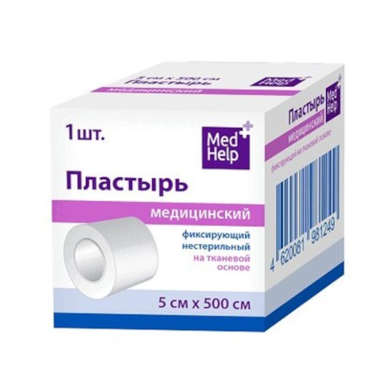 MedHelp Лейкопластырь фиксирующий на тканевой основе нестерильный 5 см х 500 см
