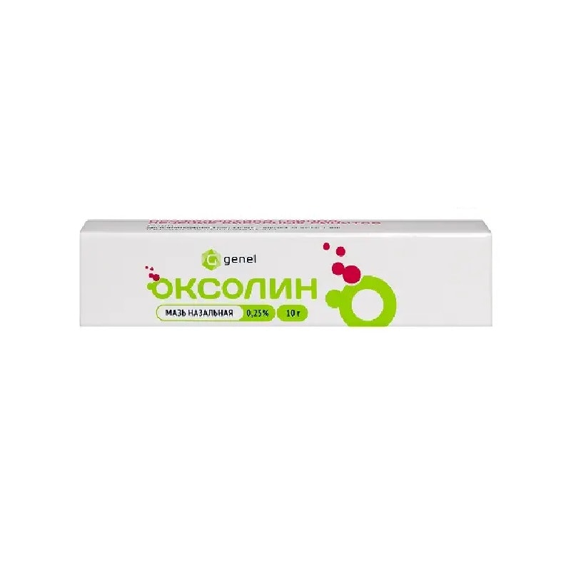 Оксолин мазь 0,25% 10 г