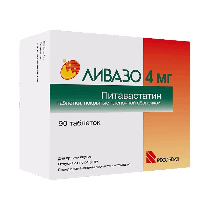 Ливазо 4 мг таблетки 90 шт
