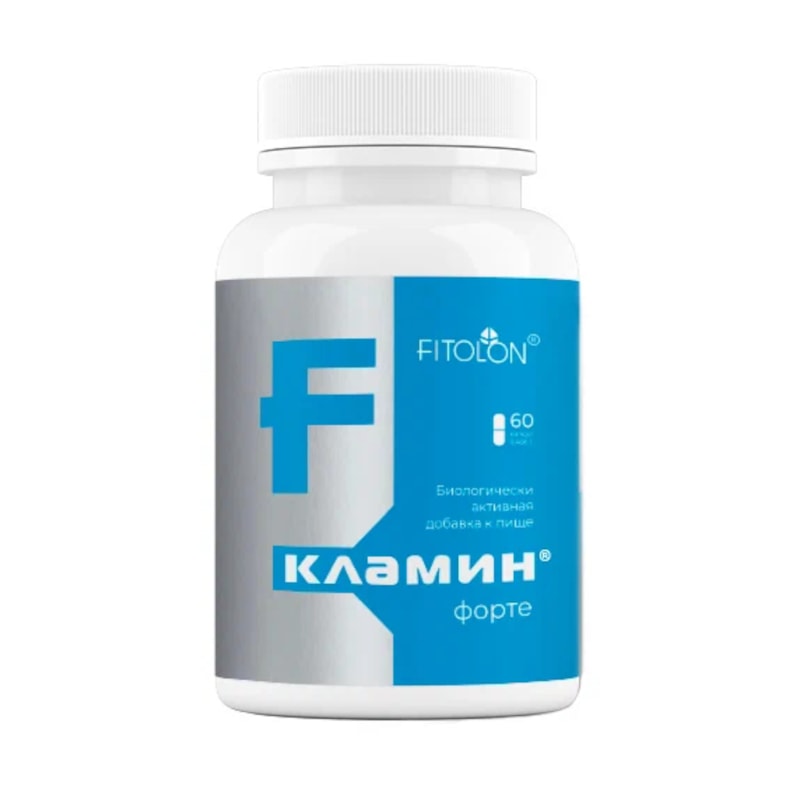 Кламин Форте капсулы 60 шт