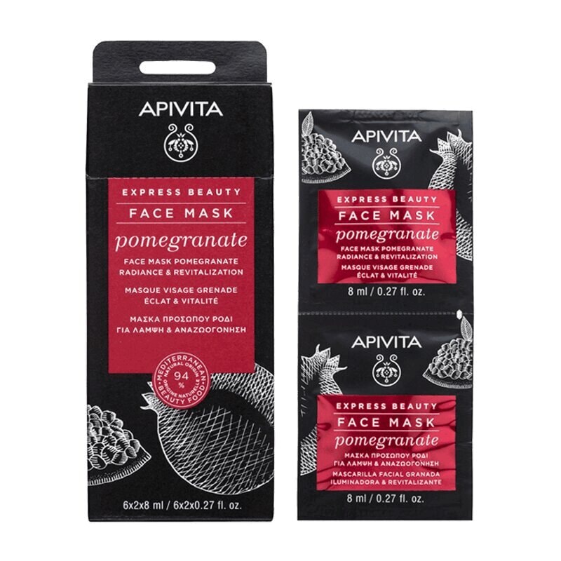 Apivita Express Beauty Маска для лица тонизирующая Гранат 8 мл 2 шт
