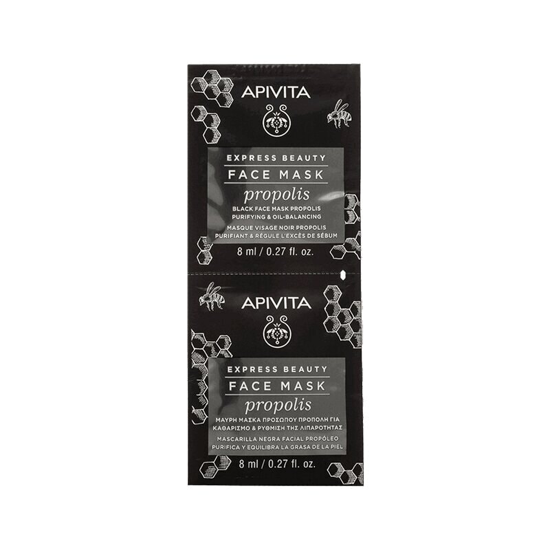 Apivita Express Beauty Маска для лица заживляющая Прополис 8 мл 2 шт