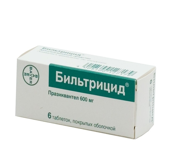 Бильтрицид 600 мг таблетки 6 шт