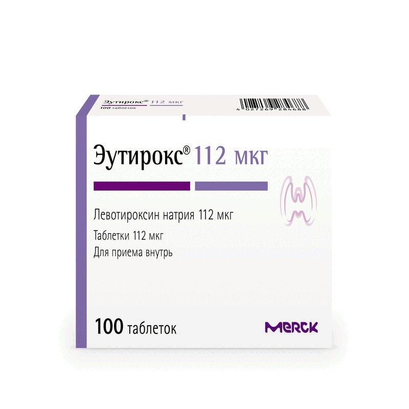 Эутирокс 112 мкг таблетки 100 шт