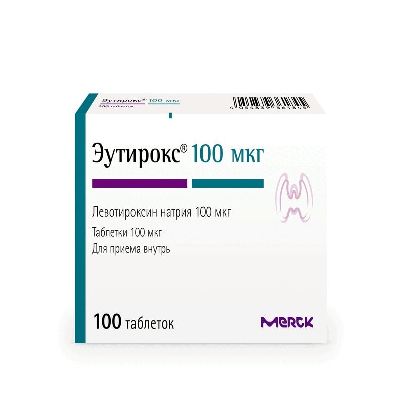 Эутирокс 100 мкг таблетки 100 шт