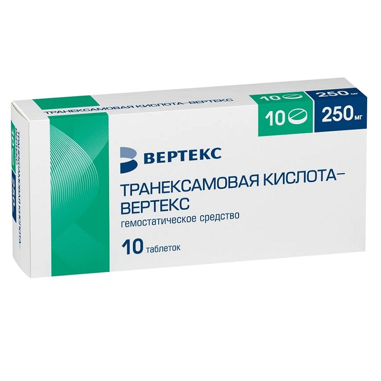 Транексамовая кислота-Вертекс таблетки 250 мг 10 шт
