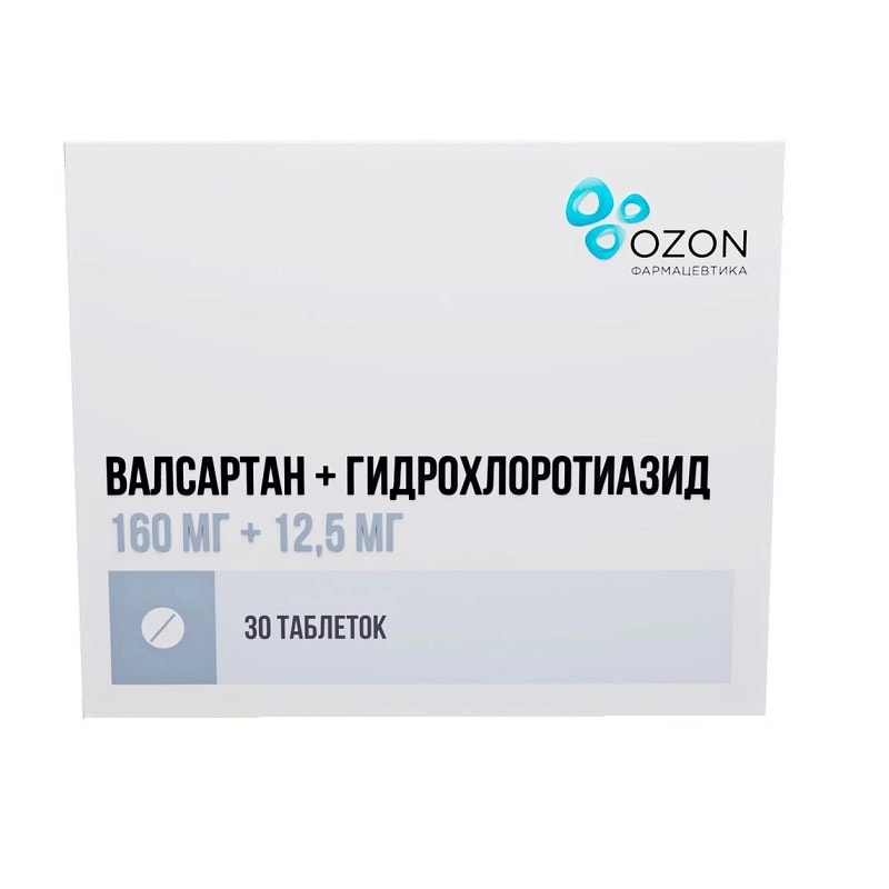 Валсартан+Гидрохлоротиазид 160 мг+12,5 мг таблетки 30 шт